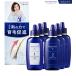 育毛剤 女性用 レディース 40代 60代 50代 30代 70代 ミューノアージュ 3個セット MUNOAGE 薬用 スカルプケア 公式販売店