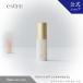  официальный ESTRE деликатная зона уход Ricci масло Sera m15mL×2 шт увлажнитель сухой ... запах тоник [e палантин /estre/ внутренний уход / тоник /VIO]