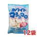 NSIN белый мармешлоу 110g×12 пакет 
