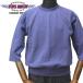 ȥ ޥå S.ޥå إӡ  å TMC2540 / TOYS McCOY S. McQUEEN SWEAT HEAVYWEIGHT