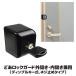 �⏕�� �ǂ����b�N�K�[�h �O�J�� ���J�����p �f�B���v���L�[�� �l�W�~�� N-1073 �� ��t�� �����h�A ���O ����� �����o�� ���� �h�� �N���h�~