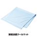  контакт . чувство прохладный Kett 150×75cm покрывало летний .... охлаждающий простыня махровое покрывало тепловая защита . средний .. жара . жара подлинный лето почтовая доставка бесплатная доставка 