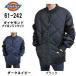  Dickies Dickies жакет мужской стеганое полотно бриллиант нейлон джемпер куртка 61242 рабочая одежда (13 часов до. заказ. этот день отправка суббота, воскресенья и праздничные дни. за исключением )