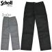 Schott NYC Schott 3116036 рабочие брюки TC WORK PANTS Schott BROS. 782-3910009 Biker American Casual мужской 