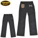 �o���\�� VANSON NVBL-101 �`�m�p�� �u���b�N�F �`�m�p���c ���[�N�p���c �o�C�J�[ �o�C�N �����Y