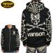  Vanson VANSON NVSZ-2605 обратная сторона шерсть полный Zip Parker Spider Skull f-ti тренировочные топы мужской 