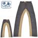 . остров джинсы KOJIMA GENES RNB-1059 Monkey combo брюки бежевый цвет Denim брюки Biker American Casual Work мужской 