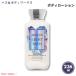 [ параллель импортные товары ] автобус and корпус Works корпус лосьон Moonlight Pas 8 fl oz / 236 mL Bath&amp;Body Works Moonlight Path Body Lotion