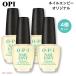 【4個】OPI オーピーアイ NAIL ENVY ネイルエンビー 15ml オリジナル 爪強化剤 ネイルケア 補修 育爪 二枚爪 爪割れ 育成 透明 ベースコート 自爪 巻き爪 欠け爪