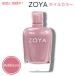 ZOYA ゾーヤ ネイルカラー   Addison -Spa Essentialsコレクション　Nail Polish　Manicure