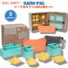 ɥѥ ξӥǥ󥰥å Sand Pal 9ԡ ӡ ɥȥ Beach Toys Sand Castle Kit 9 Pieces