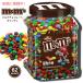 [ параллель импортные товары ]M&amp;M'S Milk Chocolate Candy pantry Size, 62 oz / M and M z молоко шоколад плоскодонная лодка Lee размер 1.76kg