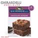 [ параллель импортные товары ]gilateliGhirardelli брауни Mix шоколад Supreme Brownie Mix flavor Chocolate Supereme 18.75oz America сладости 