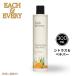 ���¹�͢���ʡۥ����������֥꡼ Each & Every �ܥǥ������å��� ���ȥ饹���٥��С� 300ml Body Wash 10 fl oz Citrus & Vetiver