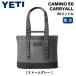 [ параллель импортные товары ]YETI Camino Carryall 50 Storm Gray /ie TIKKA рубец Carry все 50 большая сумка 