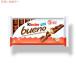 Kinder Bueno Chocolate Multipack  ֥ 祳졼 ޥѥå-  7.5 oz