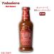[ параллель импортные товары ]Tabanerota spring ro hot соус,pi-chi Bourbon способ тест все натуральный американский производства 5oz Hot Sauce, Peach Bourbon Flavor 148ml