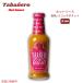 [ параллель импортные товары ]Tabanerota spring ro hot соус, Scotch bo сеть способ тест все натуральный американский производства 5oz Hot Sauce, Scotch Bonnet Flavor 148ml