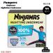 [ параллель импортные товары ] хлеб perth Pampers Ninja форель для мальчика ночь для нижнее белье всасывание . брюки S-M размер (17~32kg) 44 штук входит Ninjamas Nighttime Boys Underwear