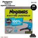 [ параллель импортные товары ] хлеб perth Pampers Ninja форель для мальчика ночь для нижнее белье всасывание . брюки L размер (29~43kg) 68 штук входит Ninjamas Nighttime Boys Underwear