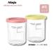 [ параллель импортные товары ]Ninja creamy Deluxe сосна toNC500 серии Creami Deluxe изготовитель мороженого соответствует цвет : коралл / желтый 2 шт упаковка 