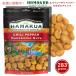 [ параллель импортные товары ]Hamakua - maka Spy si- Chile перец macadamia орехи 283g Spicy Chili Pepper Macadamia Nuts 10oz