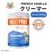 [ параллель импортные товары ] Brett устойчивый French vanilla сливочник 26.6 унция Bulletproof French Vanilla Creamer 29.6 oz