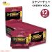 [ параллель импортные товары ] мед стойка nga- Energie chu- Cherry Cola Cafe in ввод 12 штук входит Honey Stinger Energy Chew Cherry Cola Caffeinated 12 Pack