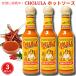3 pcs set Cholulachorula hot sauce 150ml Hot Sauce 5oz