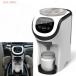 Baby Brezza Formula Pro Mini baby blur The Formula Pro Mini automatic style . vessel automatic milk Manufacturers baby milk making compact . delivery!