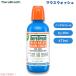 [ параллель импортные товары ]se Loveless TheraBreath мышь woshuOral Rinse Icy Mint 16oz свежий breath устный ополаскиватель [ I si- мята ] 473ml