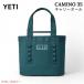 [ параллель импортные товары ]YETIie TIKKA mi-no35 Carry все агава зеленовато-голубой Camino 35 Carryall Tote Bag AGAVE TEAL