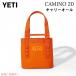 [ параллель импортные товары ]YETIie TIKKA mi-no20 Carry все King Club orange Camino 20 Carryall Tote Bag KING CRAB ORANGE