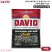 [ параллель импортные товары ]DAVIDteibido jumbo солнечный цветок si-do соль & мясо для жаркого to трещина перец тест подсолнух. вид 149g (5.25oz) Jumbo Sunflower Seeds