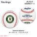 [ параллель импортные товары ]Rawlings MLB официальный бейсбол мяч okura ndo*a потертость шик пар с логотипом Major League памятный мяч MLB Baseball Team Oakland Athletics