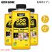 [ параллель импортные товары ][3 шт. комплект ]Goo Goneg-go-n склеивание . отдирание 8oz(237mL) наклейка отдирание этикетка отдирание лента следы склеивание загрязнения жевательная резинка съемник Adhesive Remover