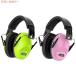 [ параллель импортные товары ]Dr.meter Kids шум снижение наушники,27 шт. NRR.. защита наушники, сон, учеба для,2 упаковка, зеленый & розовый 