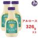[ параллель импортные товары ]3 шт. комплект aru мясо для жаркого сироп 326g Wholesome Sweeteners Zero калории жидкий . тест стоимость 11.5 унция 