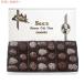 ���¹�͢���ʡۡ� See's Candies �ۥ����������ǥ� Dark Chocolate Soft Centers [���������祳�졼�� ���եȥ��󥿡�] ���祳�졼�� �ͤ��碌 454g #509015