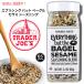 [ параллель импортные товары ]Trader Joe'sto радар Челюсти Every sing bat бублик сезам She's человек g65g Everything but the Bagel Sesame Seasoning приправа 