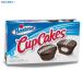 [8 piece entering ] ho stereo s chocolate cupcake 360g Hostess Chocolate Cup Cakes 8ct 12.7oz