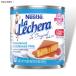 [ параллель импортные товары ] Nestle la*re che la сгущенное молоко сгущенное молоко gru тонн свободный 397g Nestle La Lechera Sweetened Condensed Milk Gluten Free 14oz