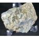 トパゾライト + クリノクロア ガーネット 灰鉄柘榴石 原石 122,4g AND027 鉱物 標本 原石 天然石