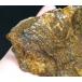 ボルダー オパール オーストラリア産 原石　鉱物 天然石 179,9g OP056 パワーストーン