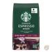Starbucks �X�^�[�o�b�N�X �_�[�N���[�X�g �z�[���r�[�� �R�[�q�[�� �X�^�o�R�[�q�[ �A�����J�R�[�q�[ �J�t�F