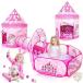 GeerWest Princess палатка мяч бассейн тоннель 3 позиций комплект розовый цвет pop up Play house ребенок салон дом наружный 