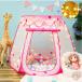 Crayline pop up палатка Princess звезда типа с подсветкой детский мяч бассейн день рождения подарок . дом Play house бесплатная доставка 