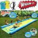  огромный вода ползун Water Slide водные развлечения вода ...Wham-O Super Slip 'N Slide 26ft вода скользящий 