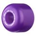 pa well * винт rutaPOWELL PERALTA 64mm MINI-CUBIC 95A WHEELS твердый Wheel (4 шт. комплект ) лиловый переиздание Old school миска скейтборд (2110)