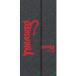 mob рукоятка MOB GRIP 10in x 33in THRASHER DIABLO SHEET лента для рукояток панель лента Thrasher журнал скейтборд скейтборд (2501)